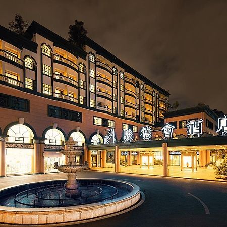 Zhuhai Richmond Hotel Extérieur photo